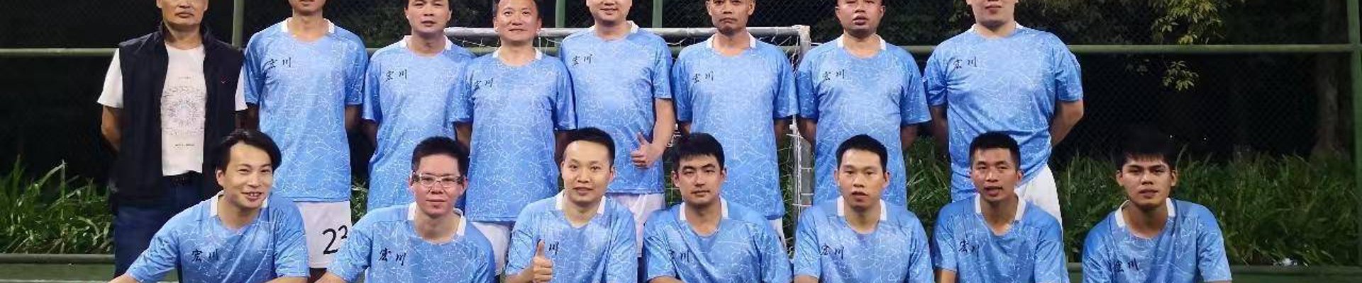 金年会客服中心